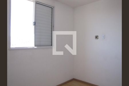 Quarto 1 de apartamento à venda com 2 quartos, 48m² em Ermelino Matarazzo, São Paulo