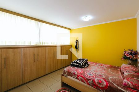 Quarto 1 de apartamento à venda com 2 quartos, 60m² em Parque Cecap, Jundiaí