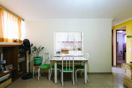 Sala de apartamento à venda com 2 quartos, 60m² em Parque Cecap, Jundiaí