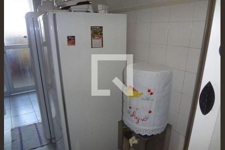 Apartamento à venda com 1 quarto, 50m² em Cambuci, São Paulo