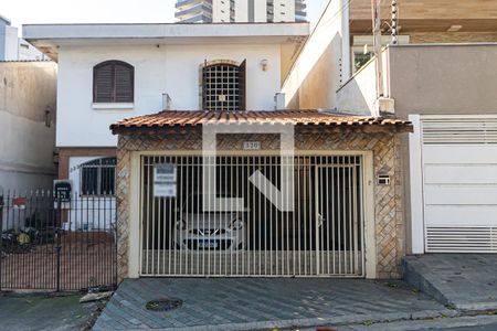 Casa à venda com 165m², 3 quartos e 2 vagas Casa à venda com 165m², 3 quartos e 2 vagasFachada
