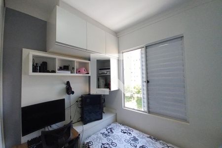 Quarto 1  de apartamento para alugar com 3 quartos, 61m² em Residencial Parque da Fazenda, Campinas