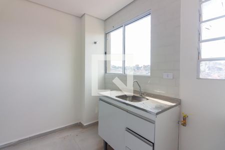 Apartamento à venda com 46m², 2 quartos e sem vaga Apartamento à venda com 46m², 2 quartos e sem vagaCozinha