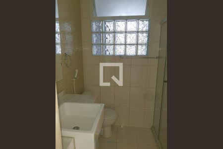 Apartamento à venda com 2 quartos, 76m² em Petrópolis, Porto Alegre