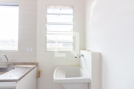 Apartamento à venda com 46m², 2 quartos e 1 vaga Apartamento à venda com 46m², 2 quartos e 1 vagaÁrea de Serviço