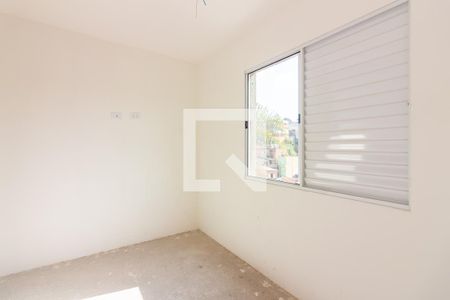 Apartamento à venda com 46m², 2 quartos e 1 vaga Apartamento à venda com 46m², 2 quartos e 1 vagaQuarto 2