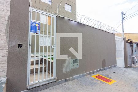 Apartamento à venda com 46m², 2 quartos e 1 vaga Apartamento à venda com 46m², 2 quartos e 1 vagaPlaca de Anuncio