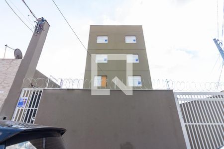Apartamento à venda com 46m², 2 quartos e 1 vaga Apartamento à venda com 46m², 2 quartos e 1 vagaFachada