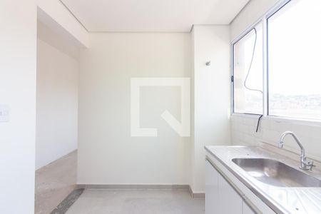 Apartamento à venda com 46m², 2 quartos e 1 vaga Apartamento à venda com 46m², 2 quartos e 1 vagaCozinha