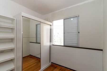 Quarto 1 de apartamento para alugar com 3 quartos, 63m² em Vila Endres, Guarulhos