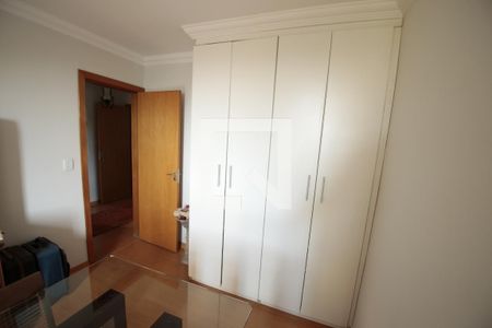 Quarto 2 de apartamento à venda com 4 quartos, 500m² em São Luiz, Belo Horizonte