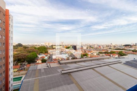 Vista - Quarto 1 de apartamento para alugar com 2 quartos, 35m² em Canindé, São Paulo