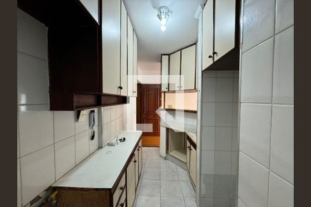 Apartamento à venda com 2 quartos, 60m² em Chácara Inglesa, São Paulo