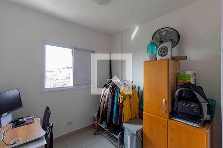 Quarto 2 de apartamento à venda com 2 quartos, 62m² em Jardim Matarazzo, São Paulo