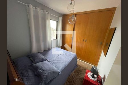 Apartamento à venda com 2 quartos, 54m² em Vila da Saúde, São Paulo