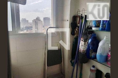 Apartamento à venda com 2 quartos, 57m² em Ipiranga, São Paulo