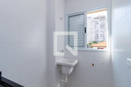 Área de Serviço de apartamento à venda com 2 quartos, 31m² em Vila Regente Feijó, São Paulo