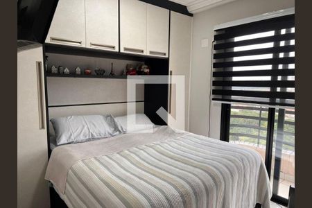 Apartamento à venda com 2 quartos, 103m² em Vila Monte Alegre, São Paulo