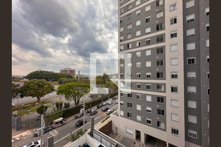 Vista Quarto 1 de apartamento para alugar com 2 quartos, 34m² em Santo Amaro, São Paulo