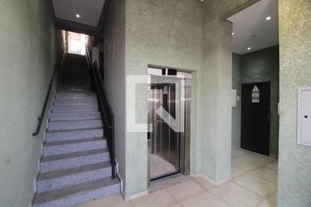 Entrada de apartamento para alugar com 2 quartos, 42m² em Vila Formosa, São Paulo