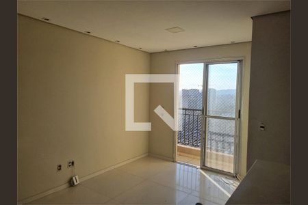 Apartamento à venda com 2 quartos, 50m² em Lapa de Baixo, São Paulo