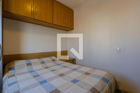 Quarto 1 de apartamento para alugar com 2 quartos, 50m² em Carandiru, São Paulo