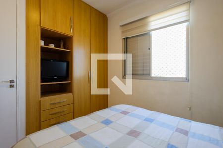 Quarto 1 de apartamento para alugar com 2 quartos, 50m² em Carandiru, São Paulo