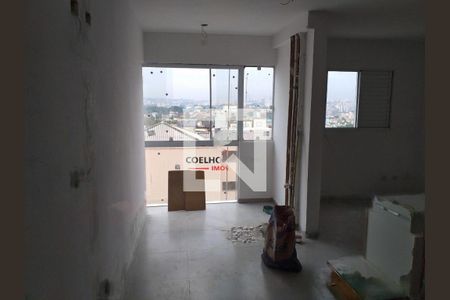Apartamento à venda com 1 quarto, 50m² em Nova Gerti, São Caetano do Sul