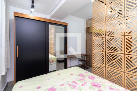 Quarto de apartamento para alugar com 1 quarto, 24m² em Santana, São Paulo