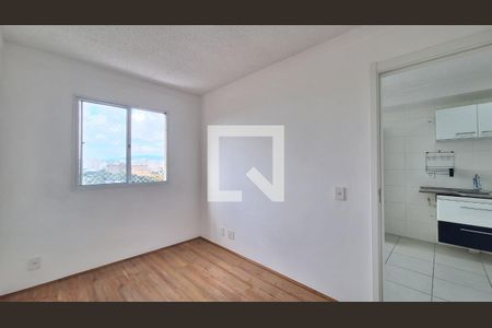 Quarto  de apartamento para alugar com 1 quarto, 28m² em Barra Funda, São Paulo