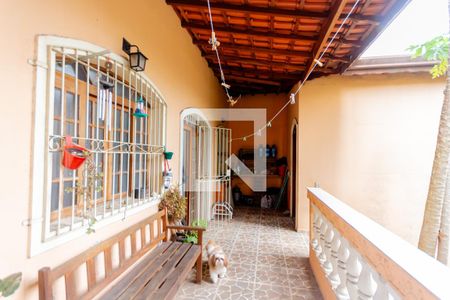 Casa para alugar com 273m², 3 quartos e 3 vagas Casa para alugar com 273m², 3 quartos e 3 vagasQuintal