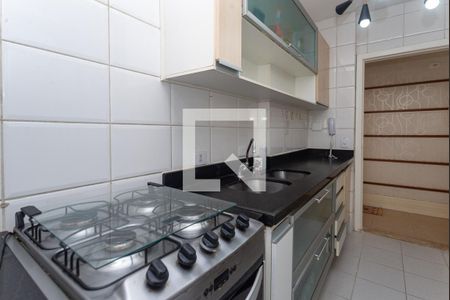 Apartamento para alugar com 86m², 2 quartos e 1 vaga Apartamento para alugar com 86m², 2 quartos e 1 vagaCozinha
