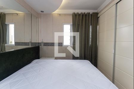 Apartamento para alugar com 86m², 2 quartos e 1 vaga Apartamento para alugar com 86m², 2 quartos e 1 vagaQuarto 2 Suíte