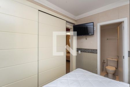 Apartamento para alugar com 86m², 2 quartos e 1 vaga Apartamento para alugar com 86m², 2 quartos e 1 vagaQuarto 2 Suíte