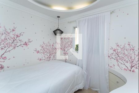 Apartamento para alugar com 86m², 2 quartos e 1 vaga Apartamento para alugar com 86m², 2 quartos e 1 vagaQuarto 1