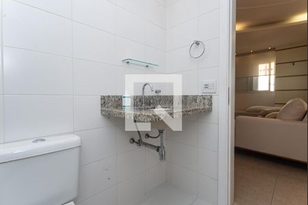 Apartamento para alugar com 86m², 2 quartos e 1 vaga Apartamento para alugar com 86m², 2 quartos e 1 vagaBanheiro Social