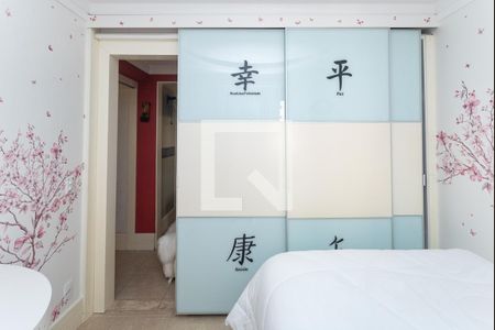 Apartamento para alugar com 86m², 2 quartos e 1 vaga Apartamento para alugar com 86m², 2 quartos e 1 vagaQuarto 1