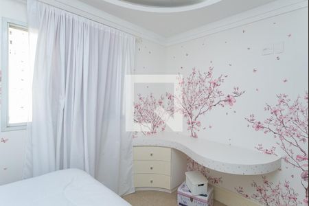 Apartamento para alugar com 86m², 2 quartos e 1 vaga Apartamento para alugar com 86m², 2 quartos e 1 vagaQuarto 1