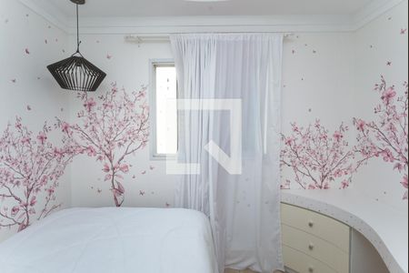 Apartamento para alugar com 86m², 2 quartos e 1 vaga Apartamento para alugar com 86m², 2 quartos e 1 vagaQuarto 1