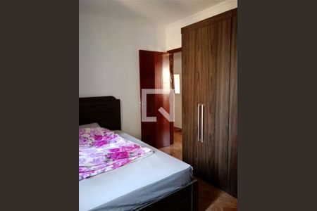 Apartamento à venda com 2 quartos, 56m² em Rudge Ramos, São Bernardo do Campo