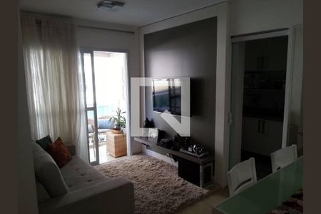 Apartamento à venda com 2 quartos, 58m² em Santo Amaro, São Paulo