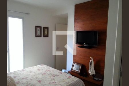 Apartamento à venda com 2 quartos, 58m² em Santo Amaro, São Paulo