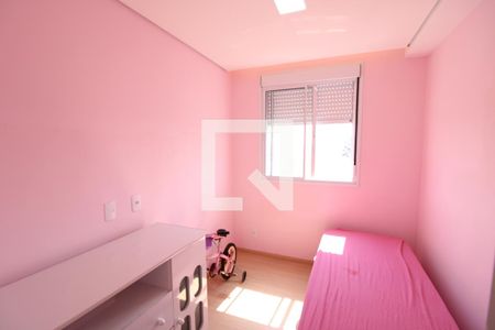 Quarto 1 de apartamento para alugar com 2 quartos, 43m² em Loteamento City Jaragua, São Paulo