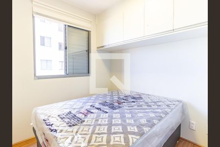 Quarto de apartamento para alugar com 1 quarto, 30m² em Mooca, São Paulo
