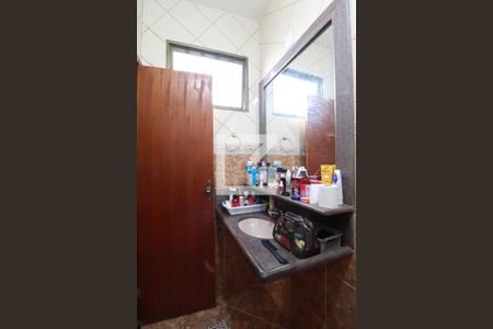 Banheiro da Suíte 1 de casa para alugar com 4 quartos, 200m² em Cidade Jardim, Uberlândia