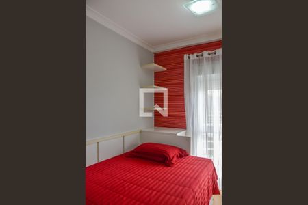 Apartamento para alugar com 133m², 3 quartos e 4 vagas Apartamento para alugar com 133m², 3 quartos e 4 vagasQuarto Suíte