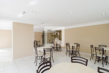 Apartamento para alugar com 69m², 2 quartos e 2 vagas Apartamento para alugar com 69m², 2 quartos e 2 vagasÁrea comum do Condomínio