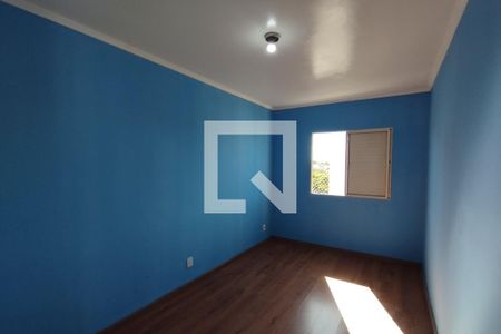 Quarto 1 de apartamento para alugar com 2 quartos, 65m² em Parque dos Bandeirantes, Ribeirão Preto