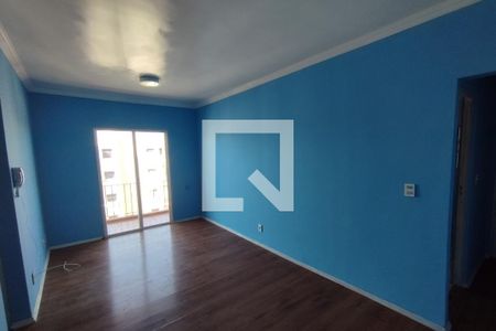 Sala de apartamento para alugar com 2 quartos, 65m² em Parque dos Bandeirantes, Ribeirão Preto