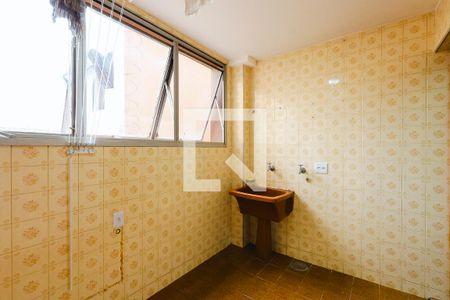 Apartamento à venda com 101m², 2 quartos e 1 vaga Apartamento à venda com 101m², 2 quartos e 1 vagaÁrea de Serviço